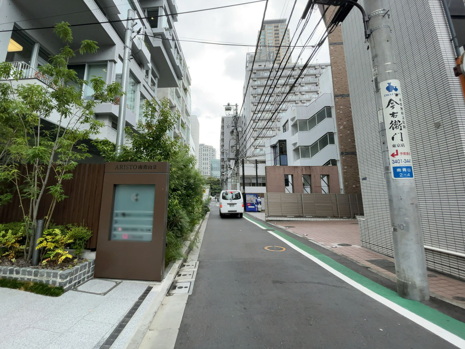 ARISTO南青山2前面の通り