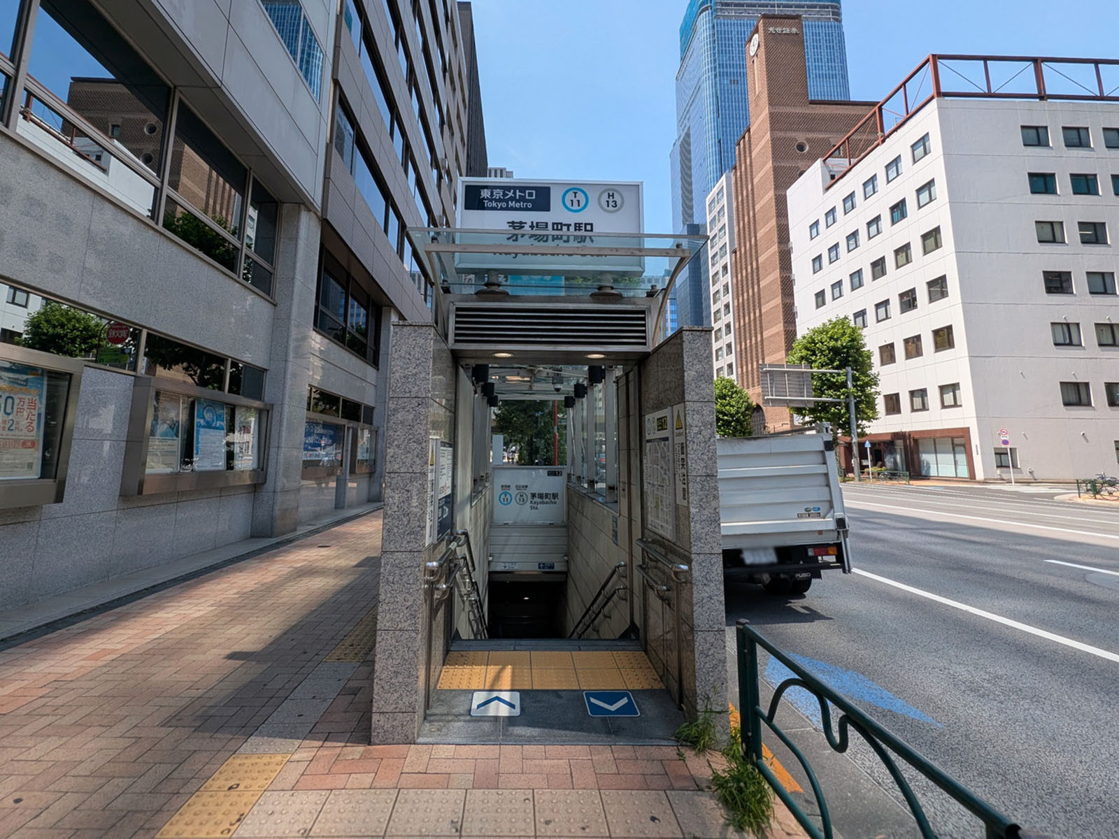 「茅場町駅」も利用可能