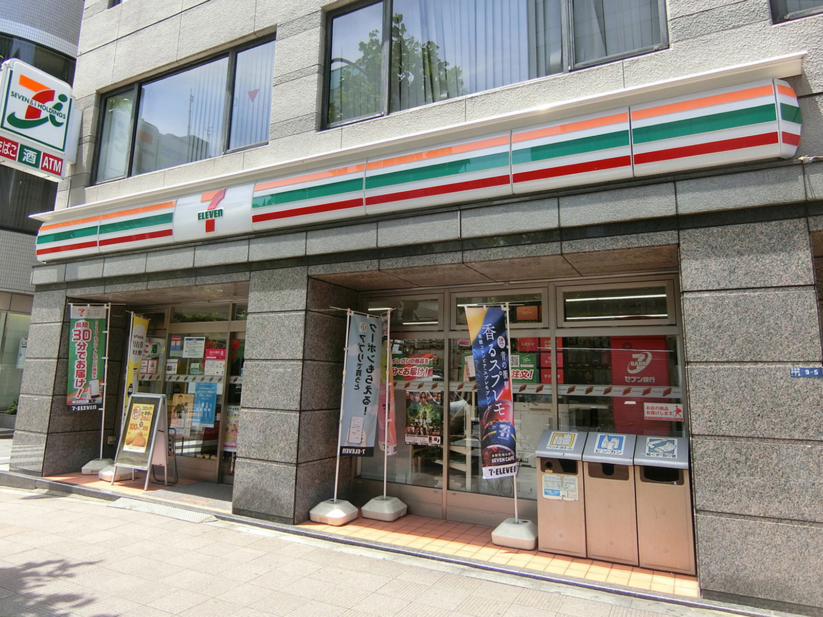 徒歩3分のセブン-イレブン 日本橋茅場町2丁目店