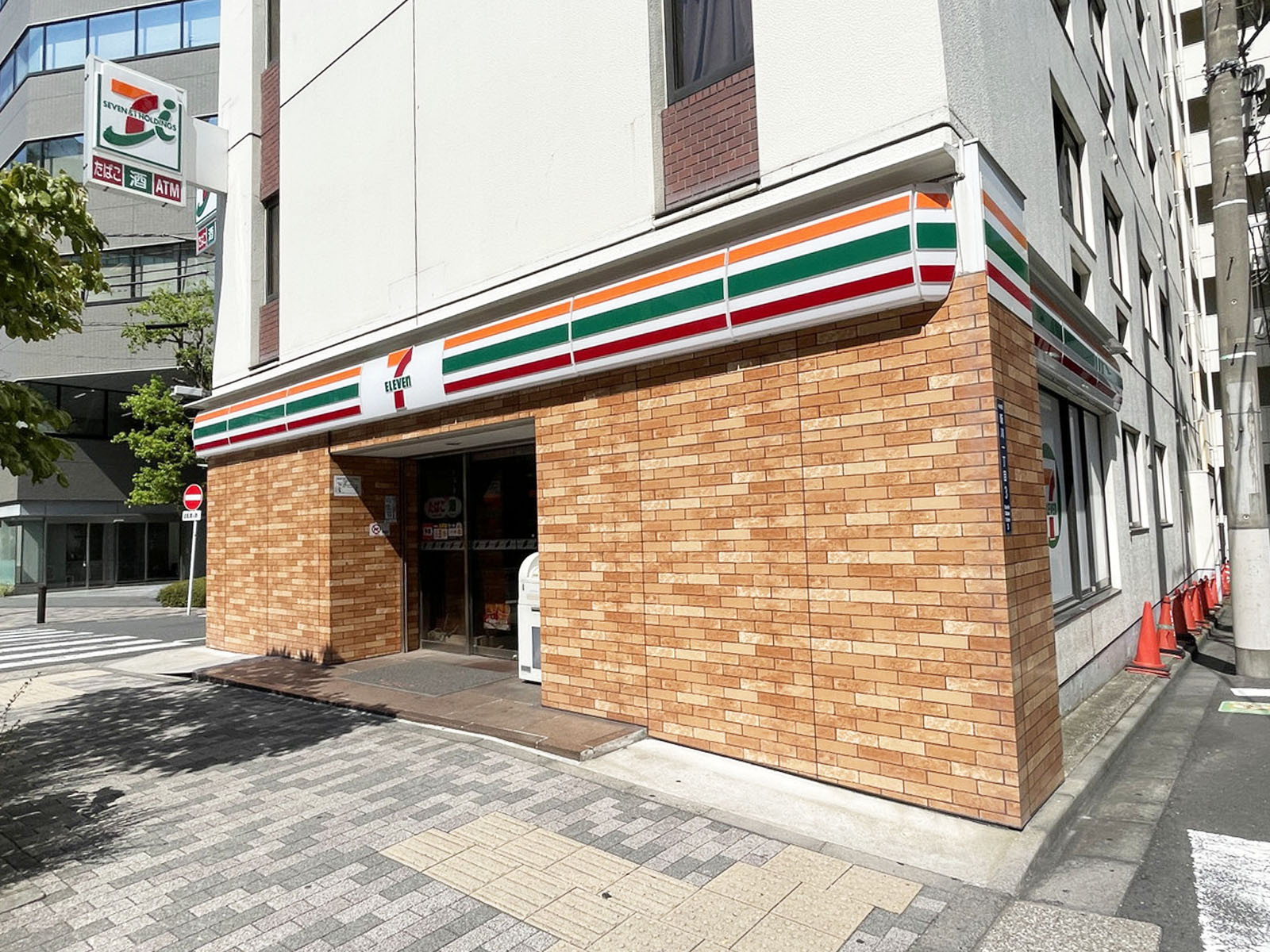 近くのセブン-イレブン 新川１丁目中央店