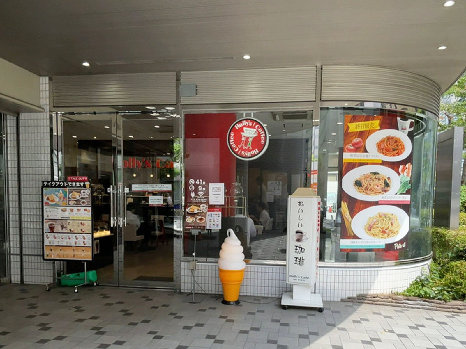 至近のホリーズカフェ 肥後橋駅前店