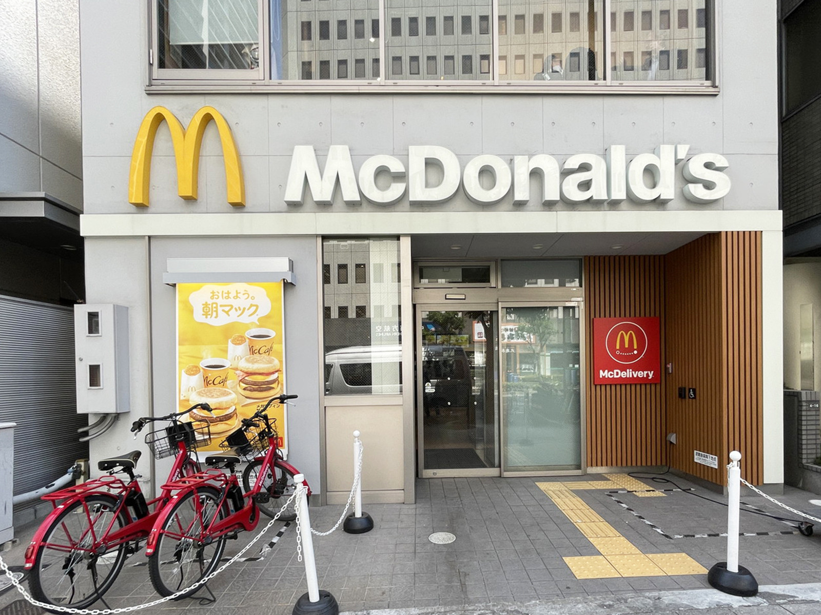 徒歩3分のマクドナルド 靱本町店
