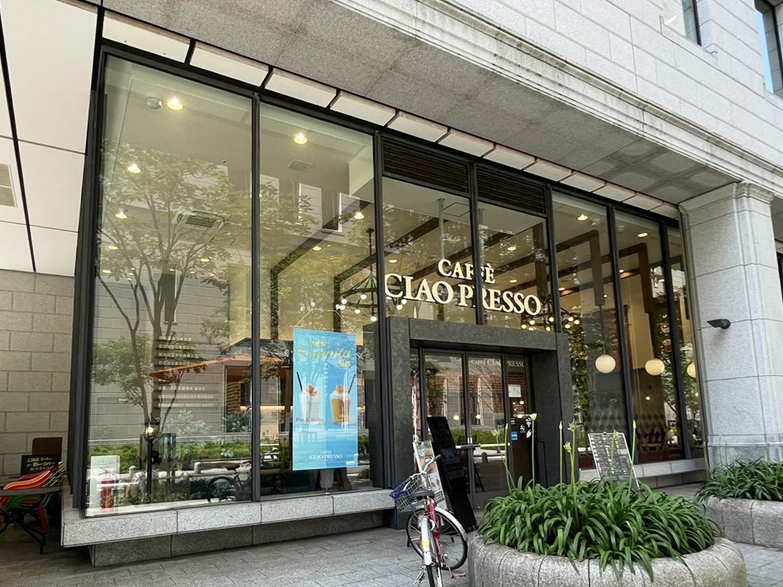 徒歩1分のカフェチャオプレッソ 淀屋橋店