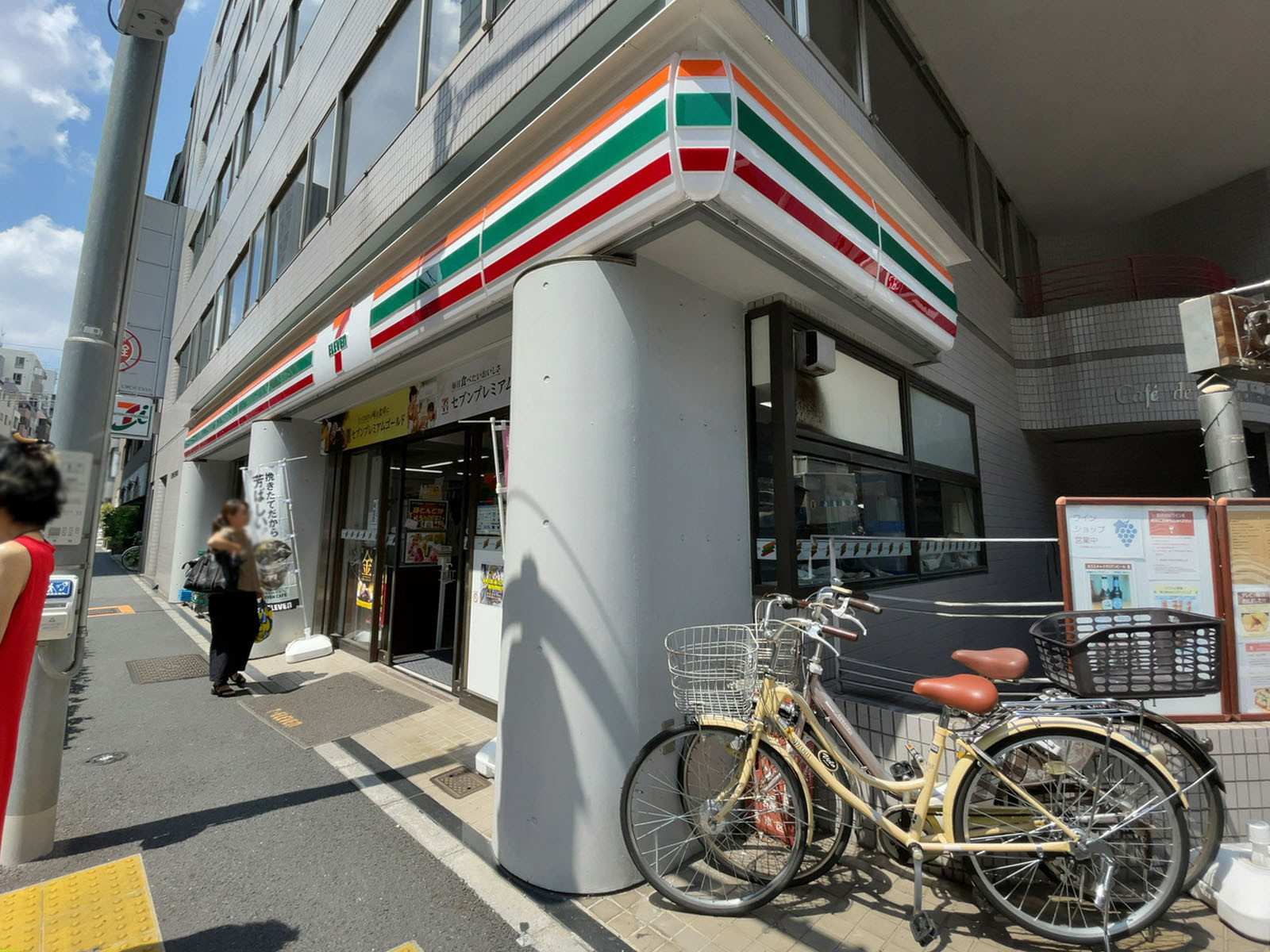 徒歩2分のセブン-イレブン 本郷店
