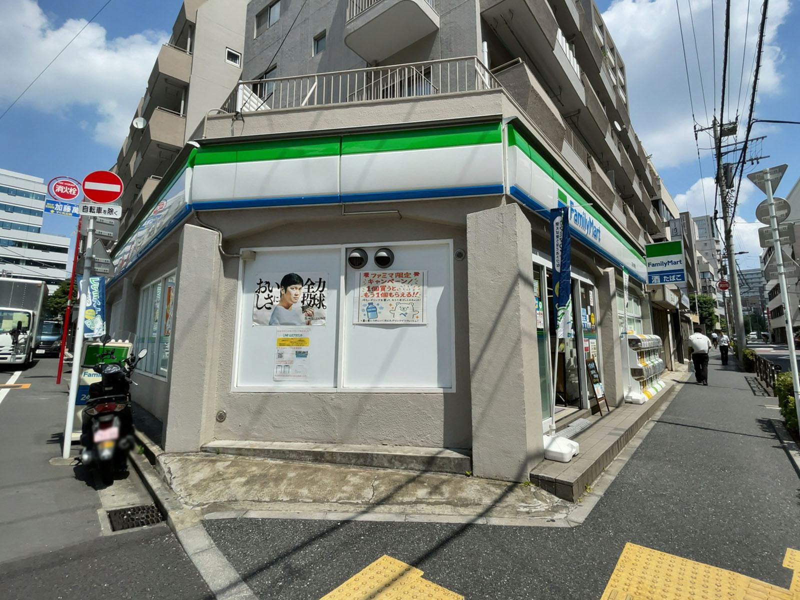 近くのファミリーマート 文京本郷店