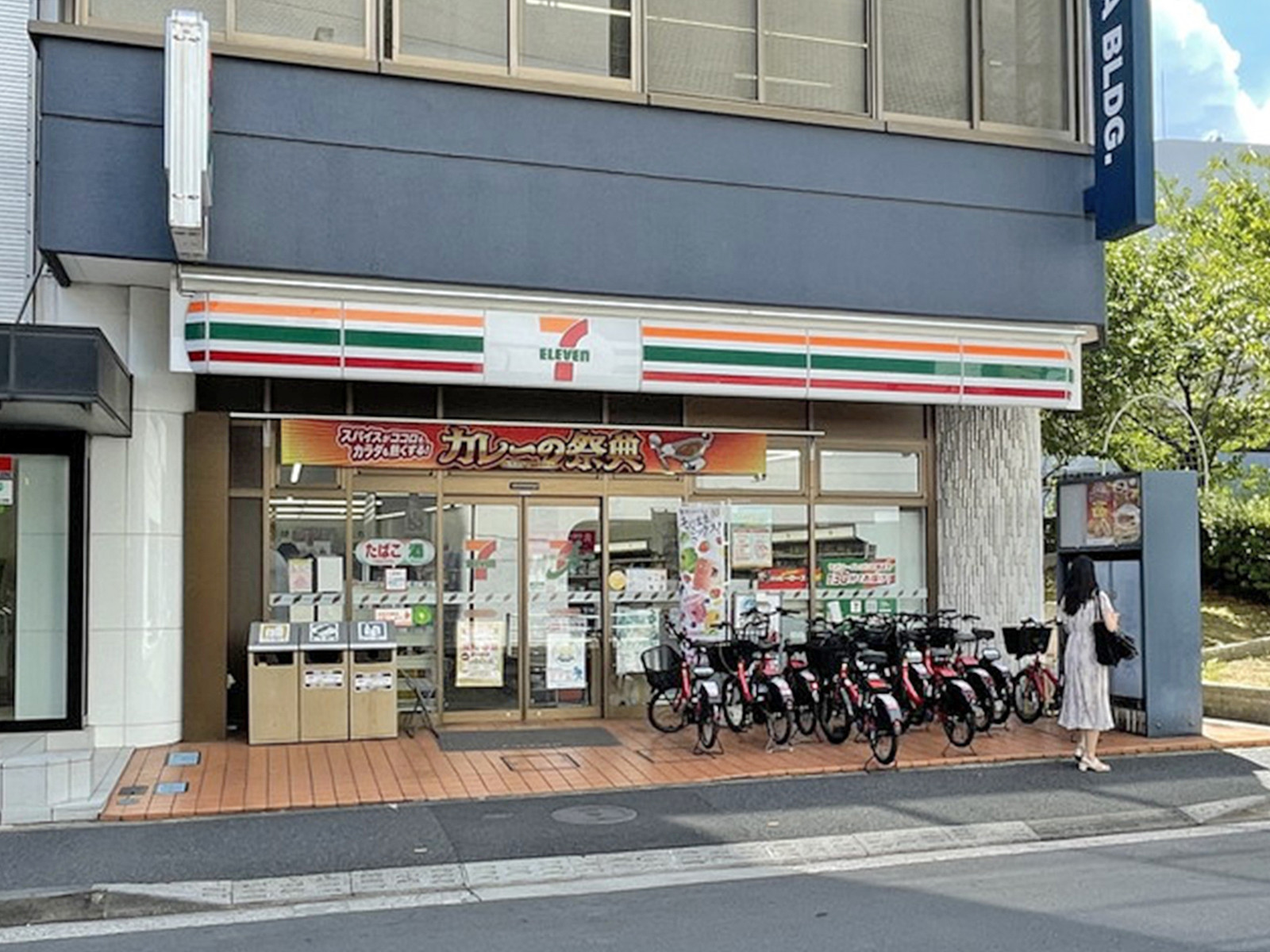徒歩2分のセブンイレブン日本橋小網町店