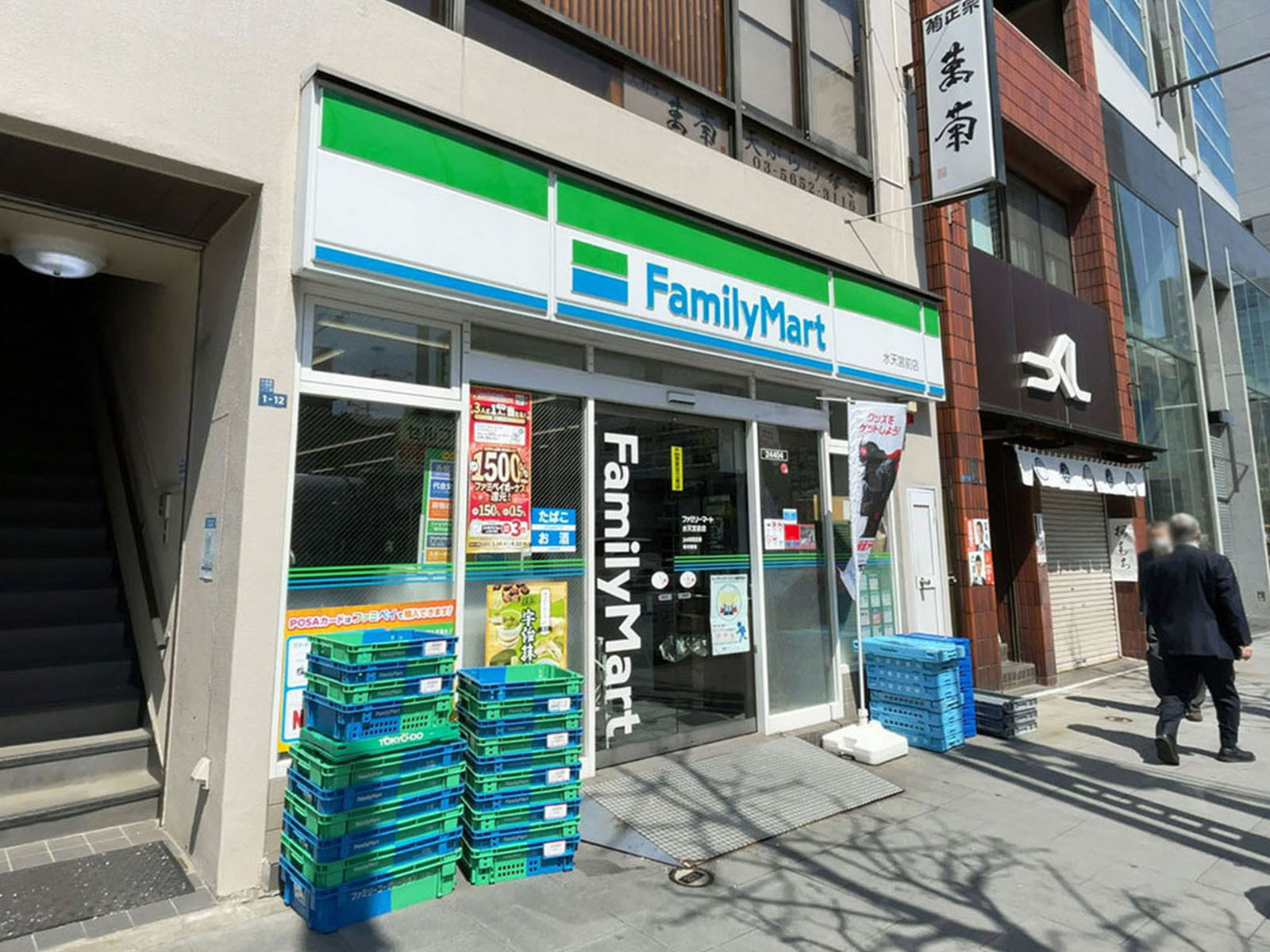 至近のファミリーマート 水天宮前店