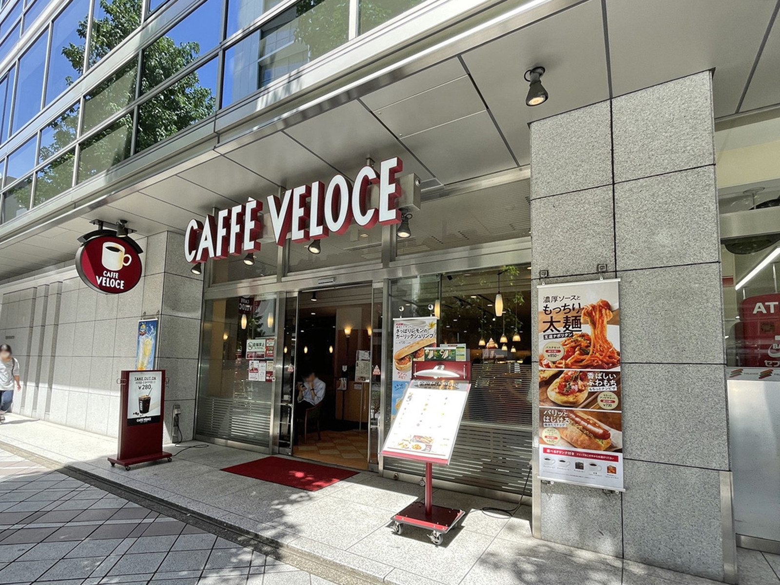 近くのカフェ・ベローチェ日本橋堀留町店