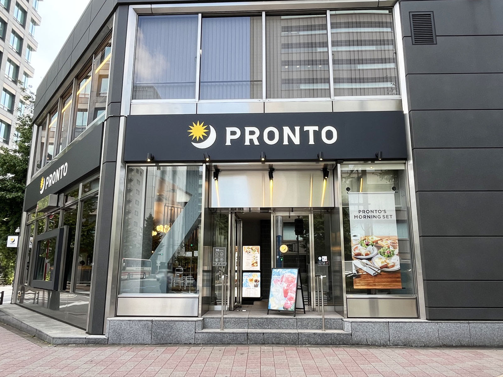 至近のPRONTO 京橋宝町店