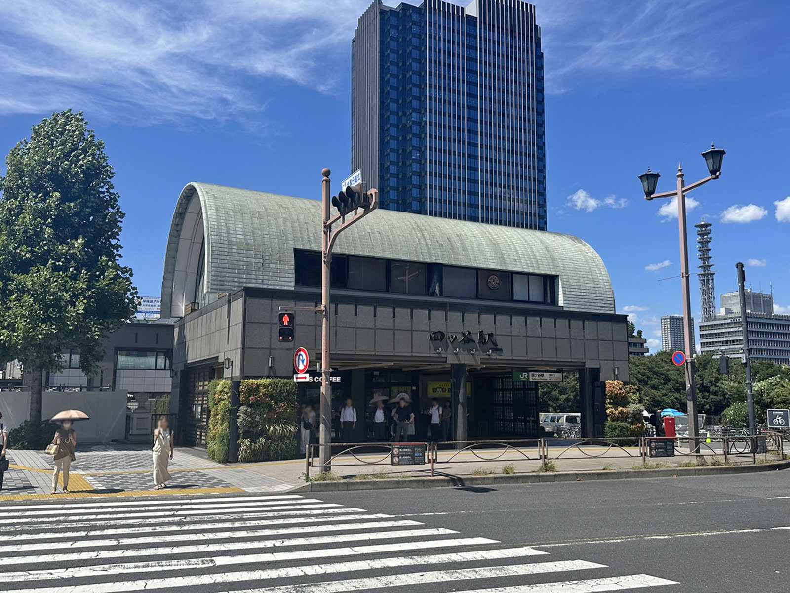 最寄りの「四ツ谷駅」