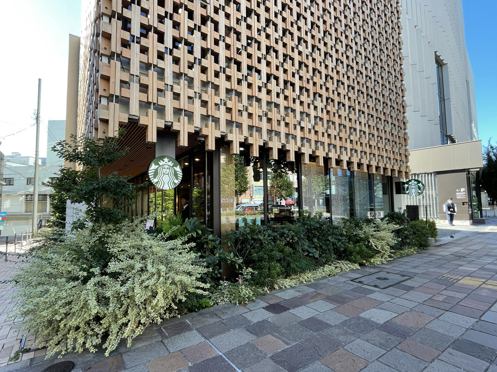 付近のスターバックスコーヒー 上智大学 四谷キャンパス店