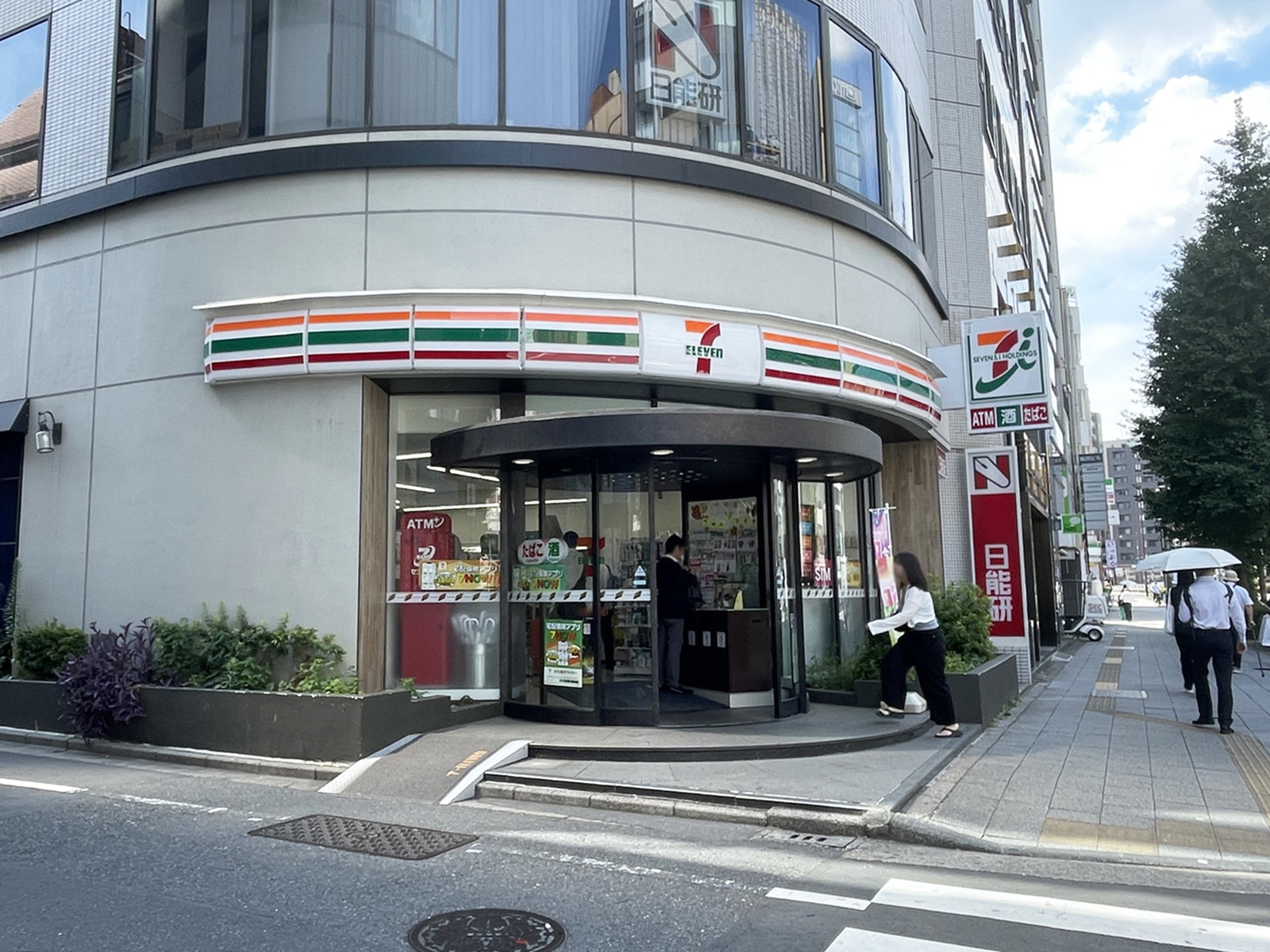 至近のセブン-イレブン 台東柳橋1丁目店