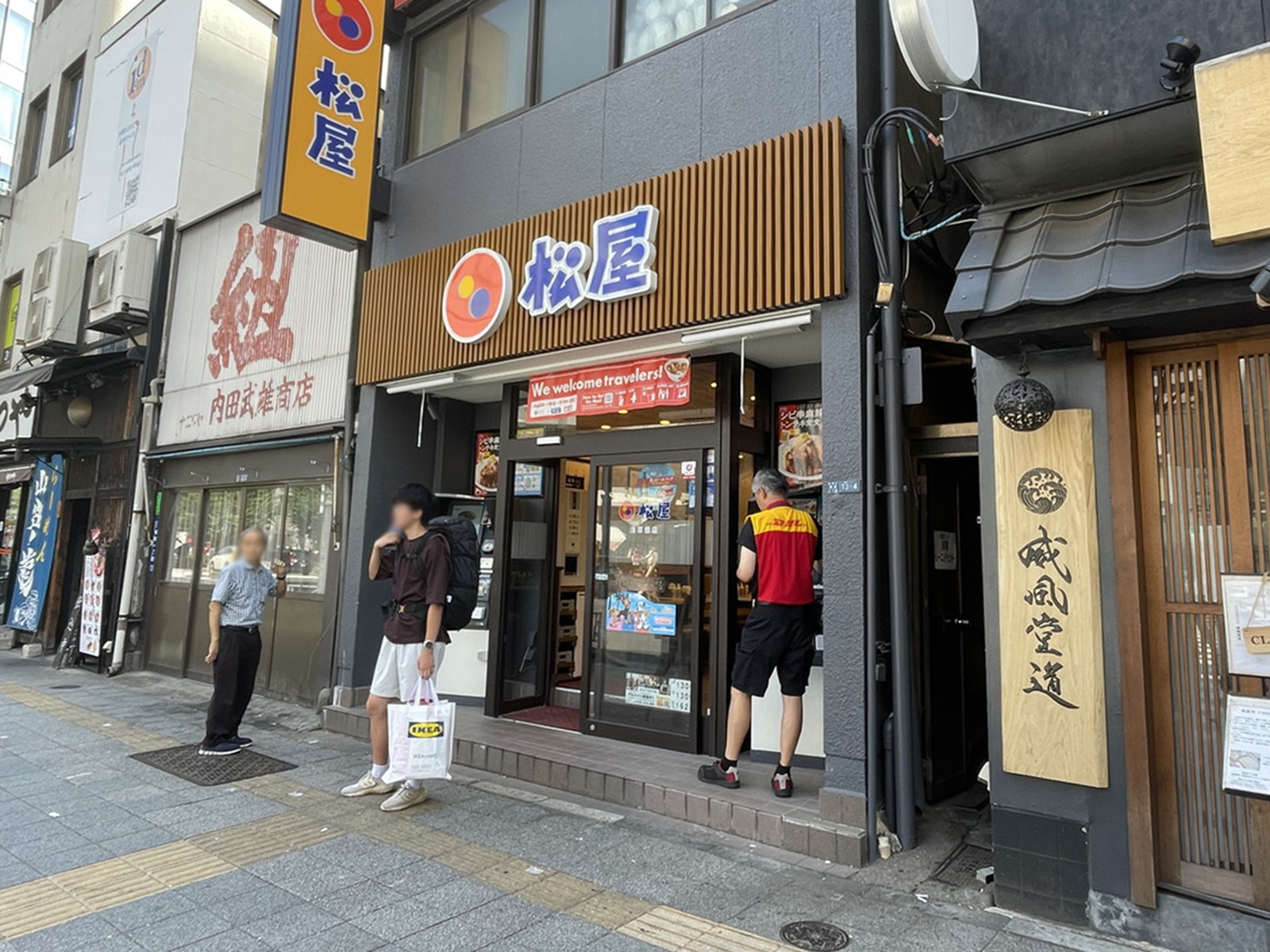 付近の松屋 浅草橋店