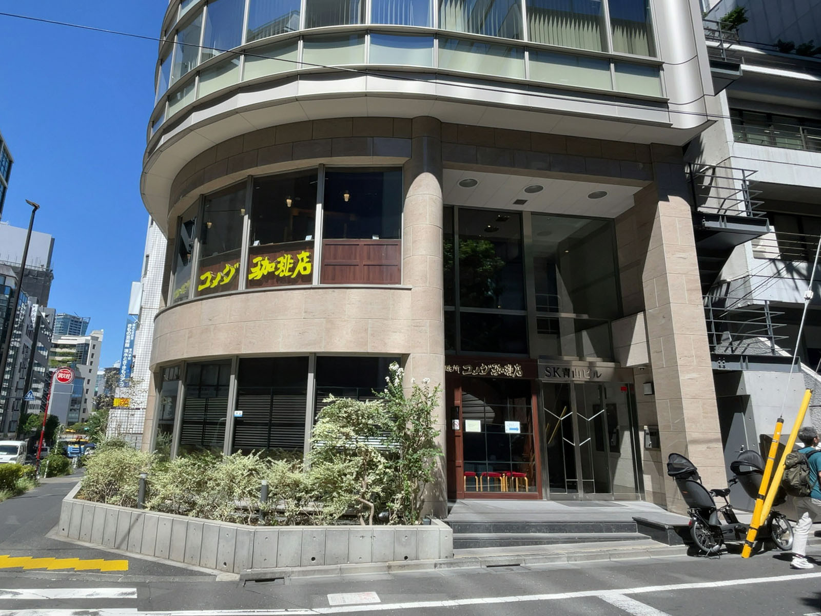 徒歩5分のコメダ珈琲店 渋谷宮益坂上店