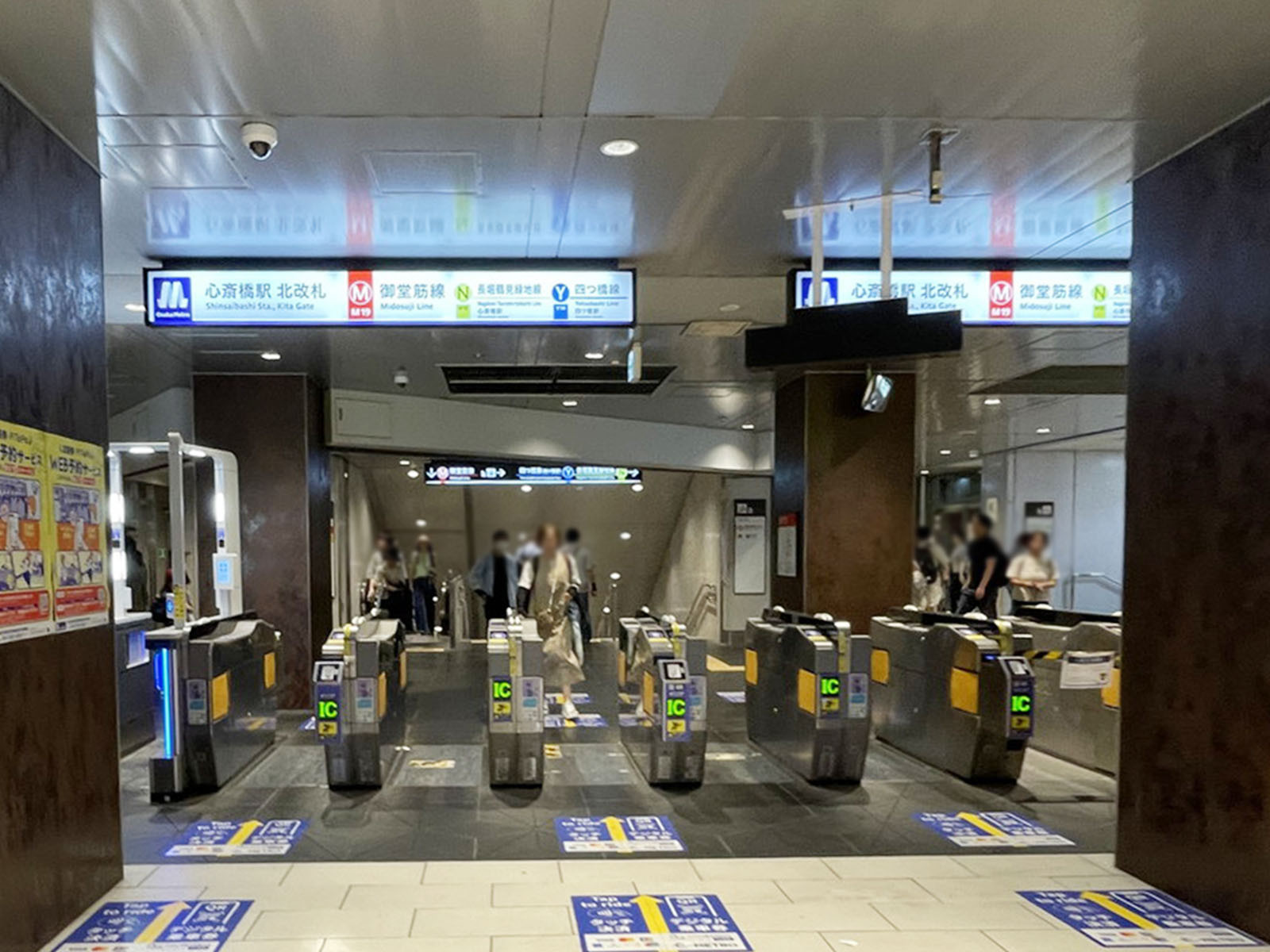 最寄りの「心斎橋駅」