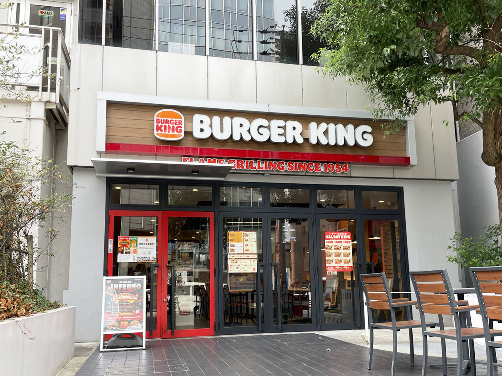 徒歩1分のバーガーキング 谷町四丁目駅前店