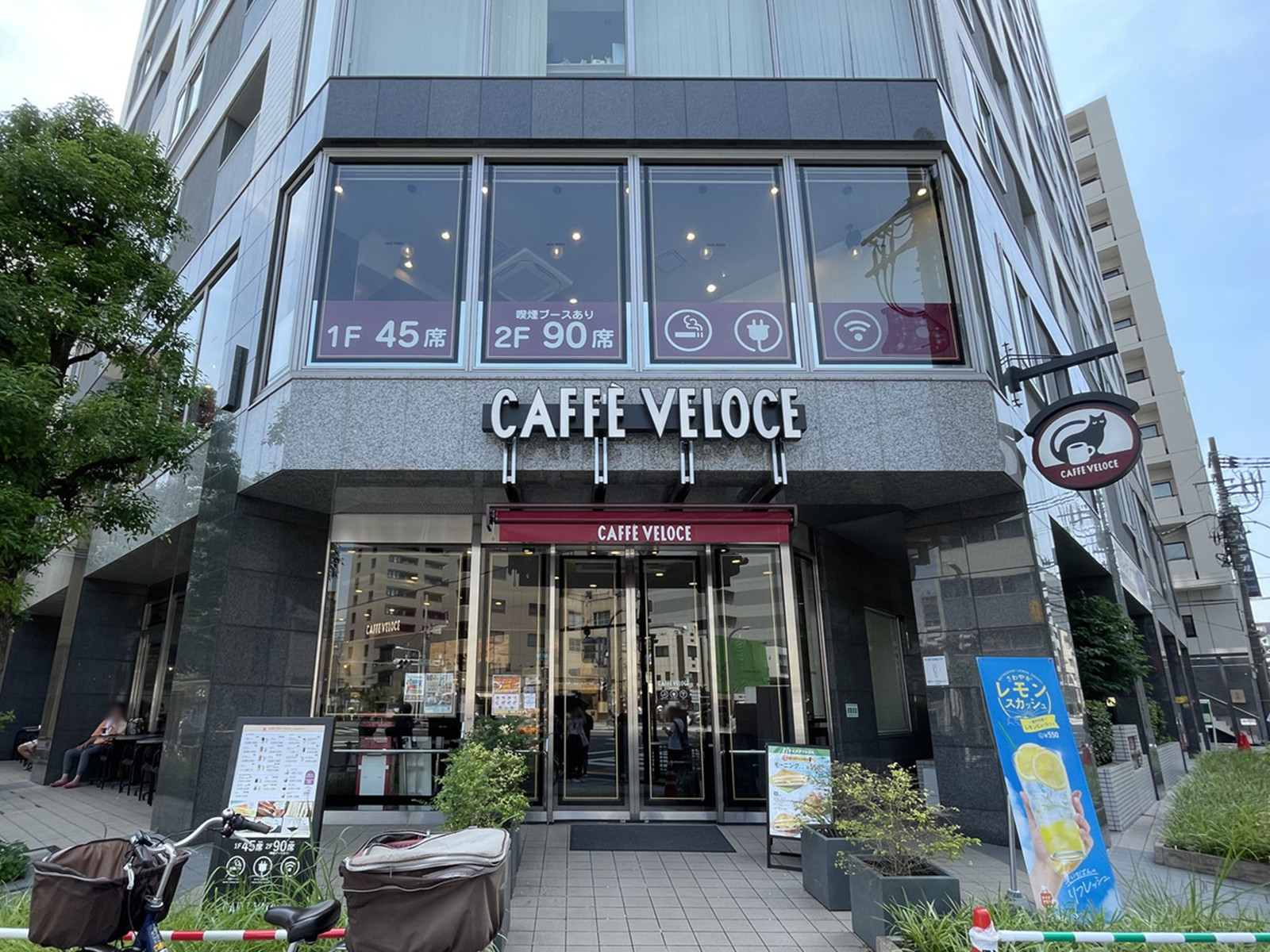 徒歩3分のカフェ・ベローチェ 稲荷町店