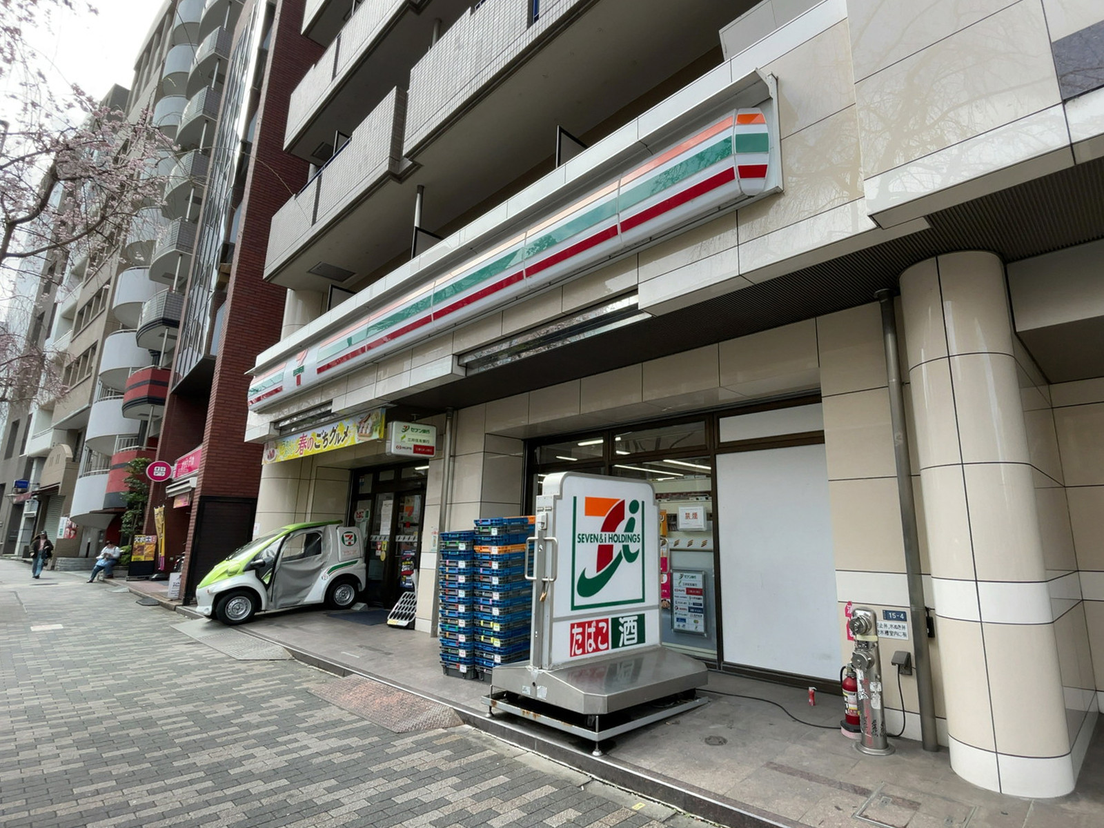 近くのセブン-イレブン 渋谷東3丁目店