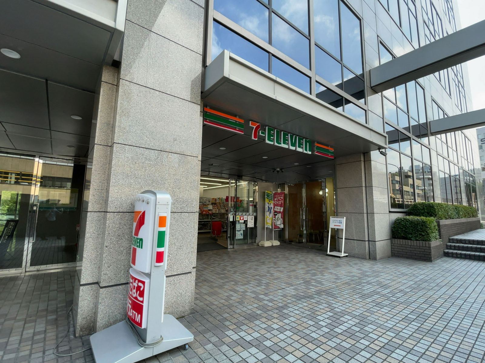 徒歩3分のセブン-イレブン 渋谷並木橋店