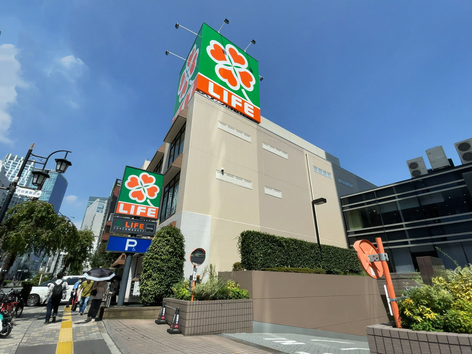 至近のライフ渋谷東店