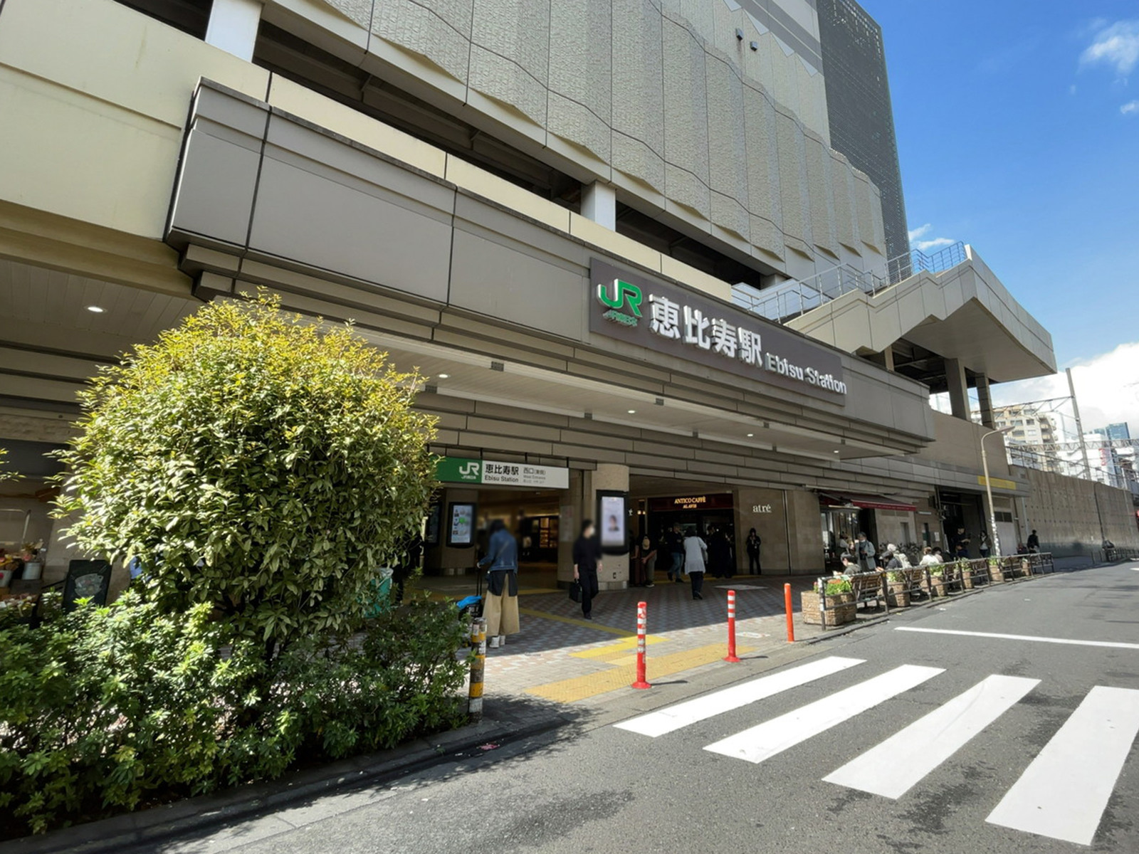 徒歩圏内の「恵比寿駅」