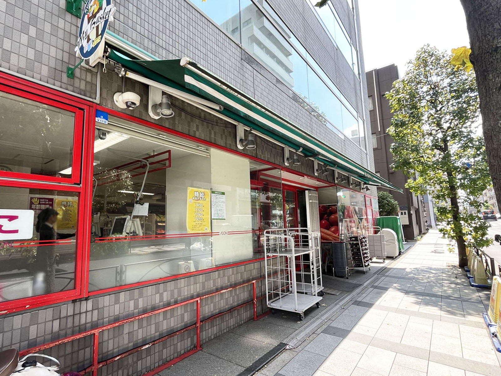 徒歩3分のまいばすけっと 錦糸町駅西
