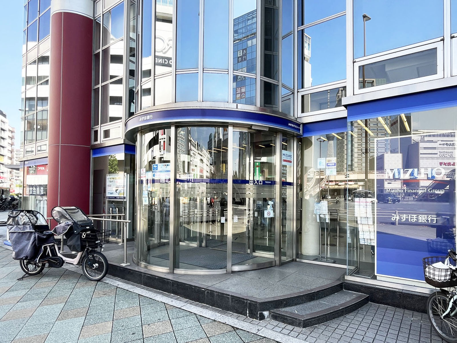 徒歩5分のみずほ銀行ATM錦糸町支店