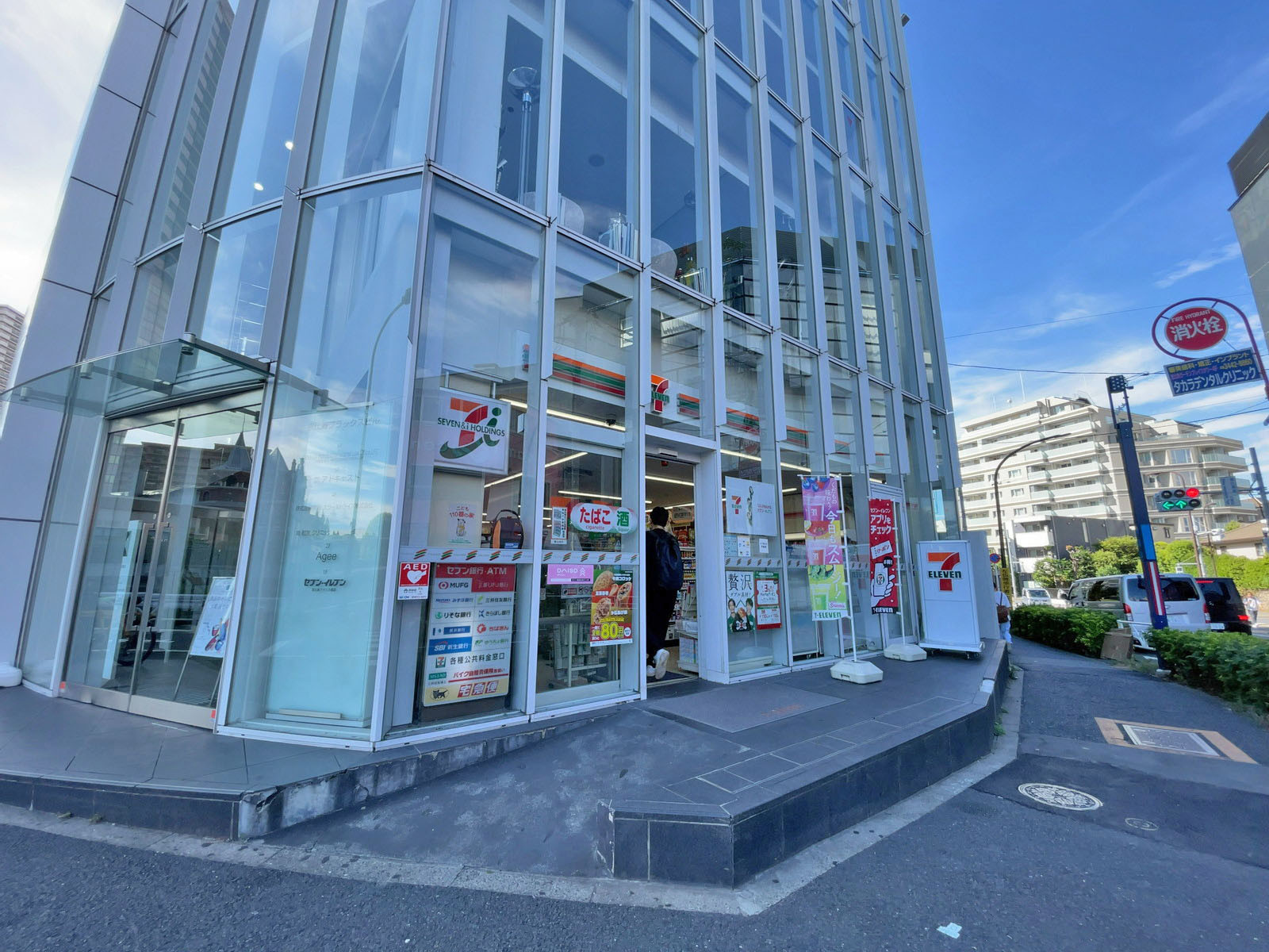 徒歩2分のセブン-イレブン 恵比寿アメリカ橋店