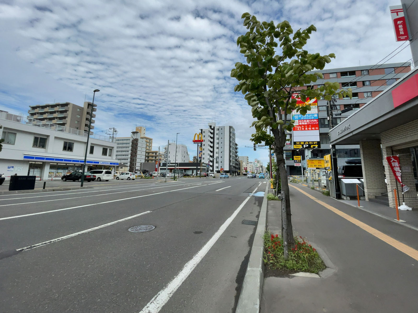 近くの北5条・手稲通