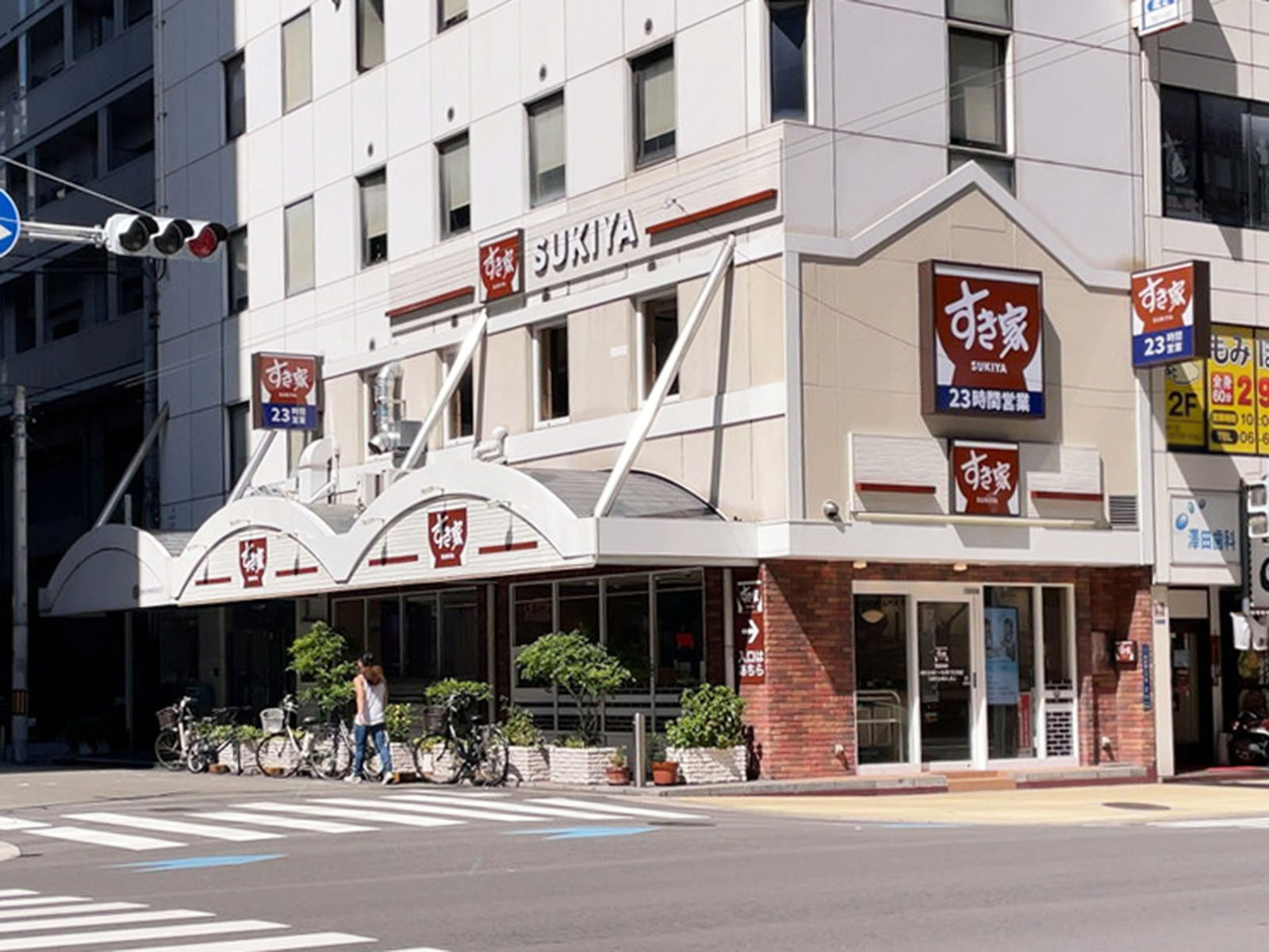 徒歩2分のすき家 南船場店