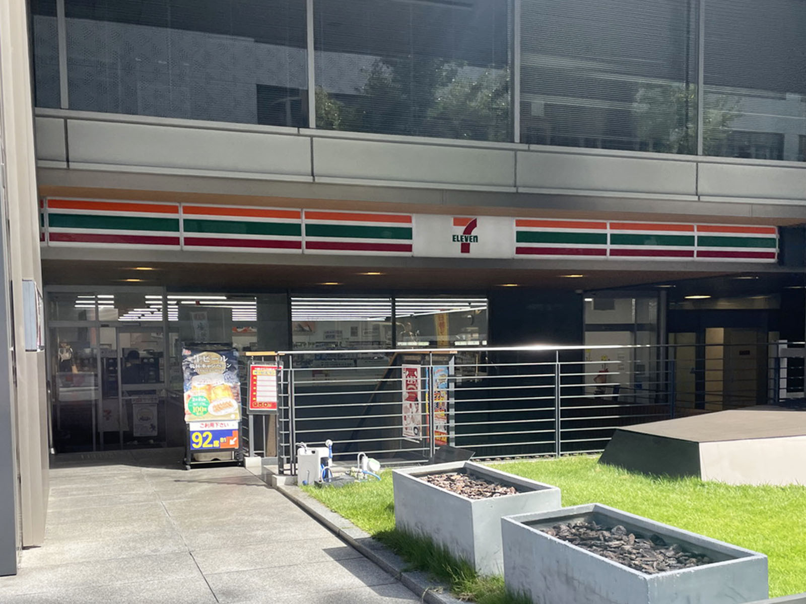 至近のセブン-イレブン 大阪南本町2丁目店