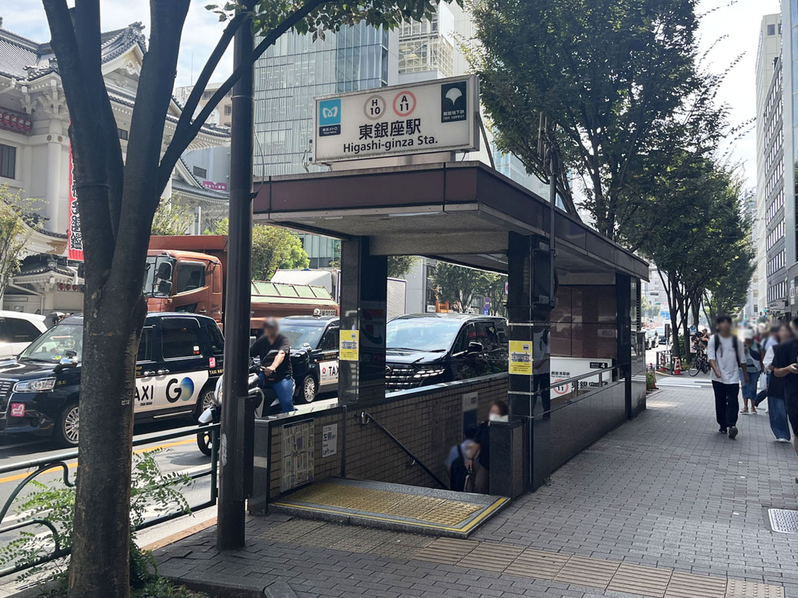 最寄りの「東銀座駅」