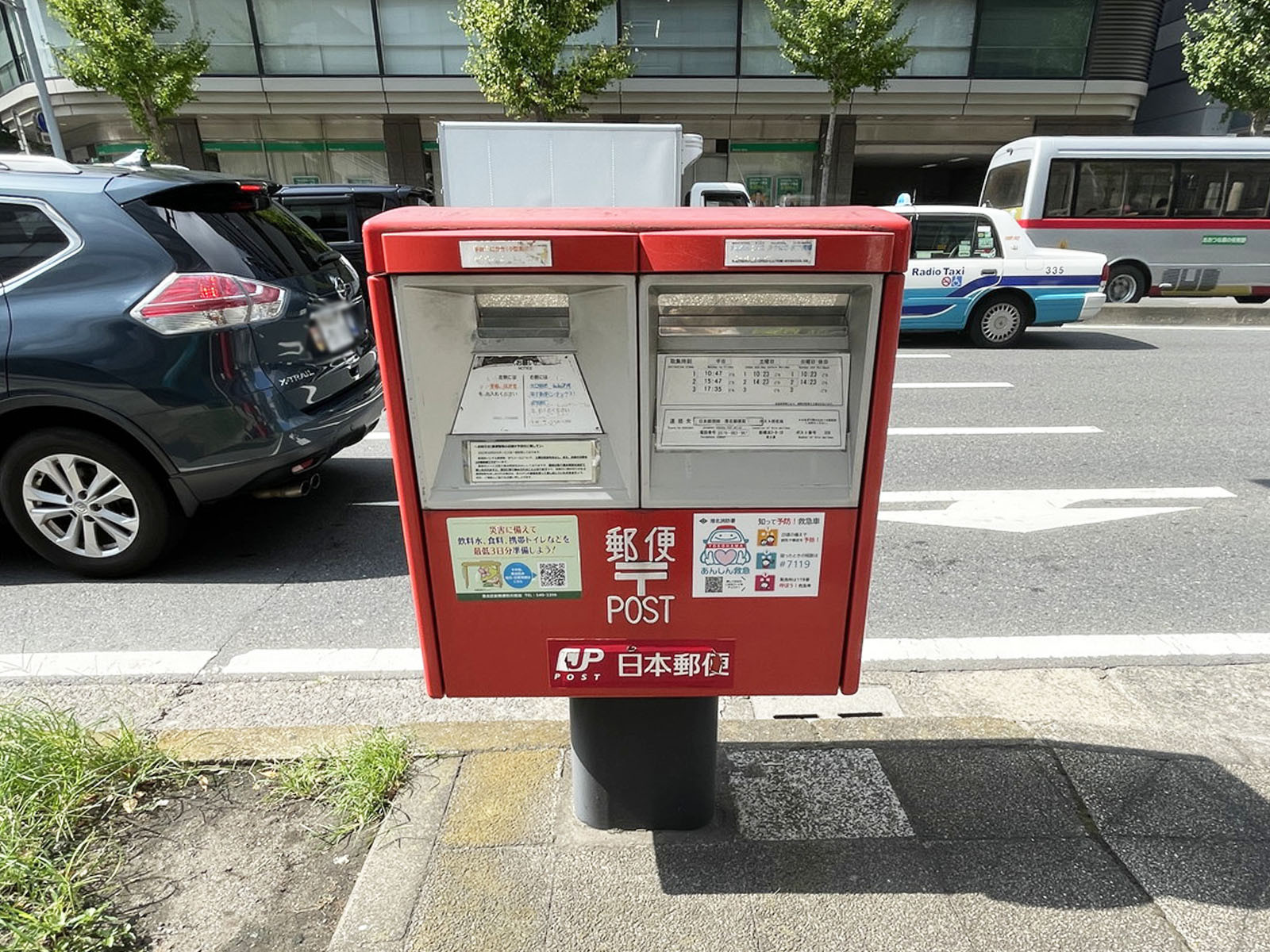 新横浜TECH B館前のポスト