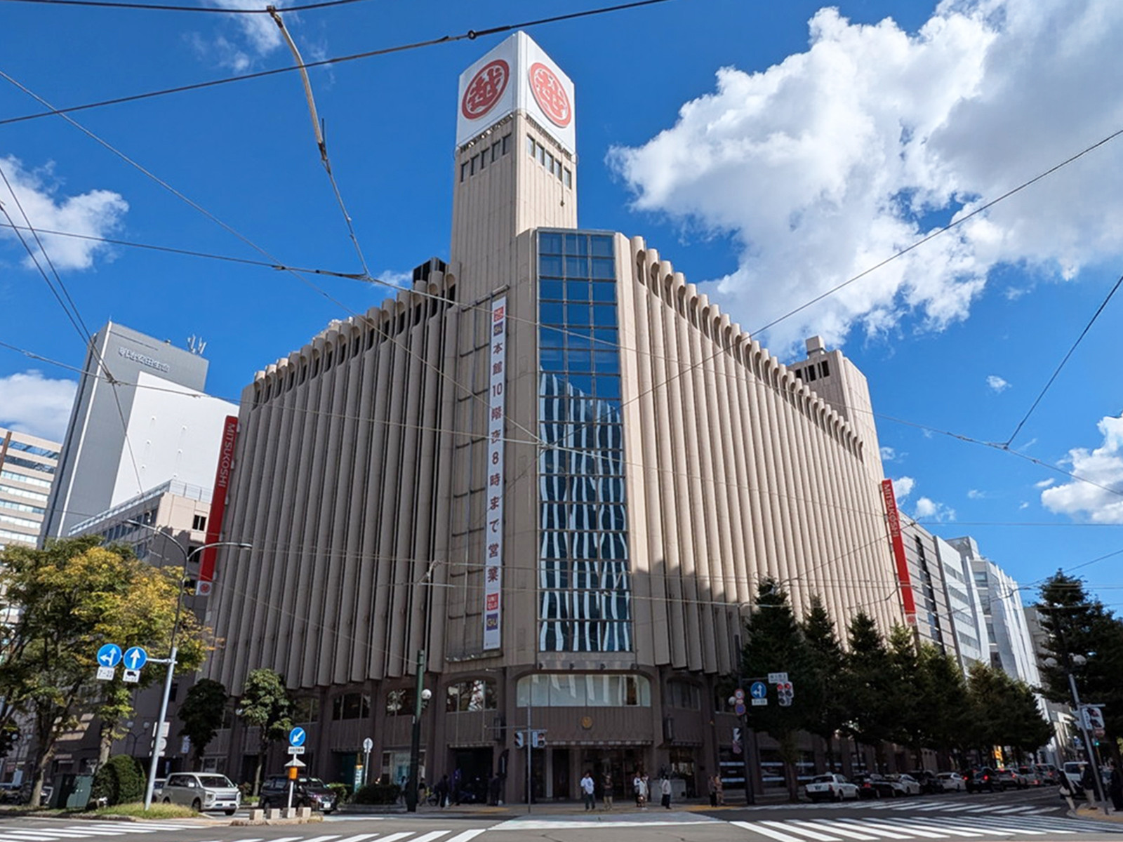 徒歩1分の札幌三越