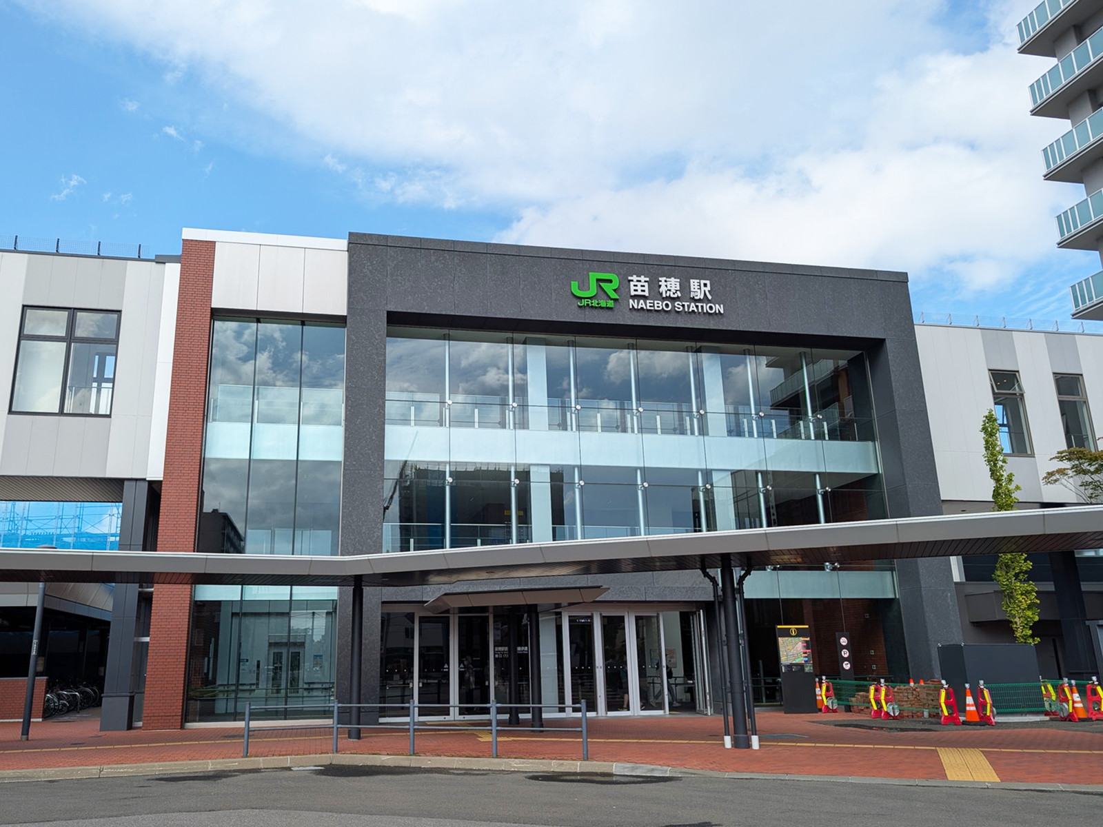最寄りの「苗穂駅」