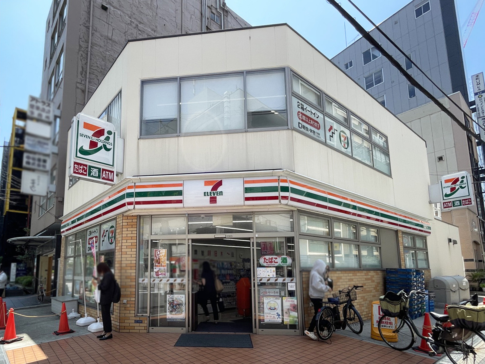 徒歩3分のセブン-イレブン 大阪瓦町4丁目店