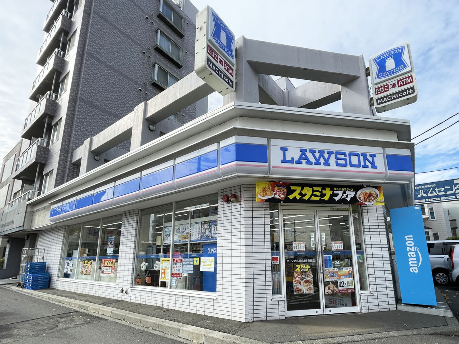 付近のローソン 札幌北15条西店