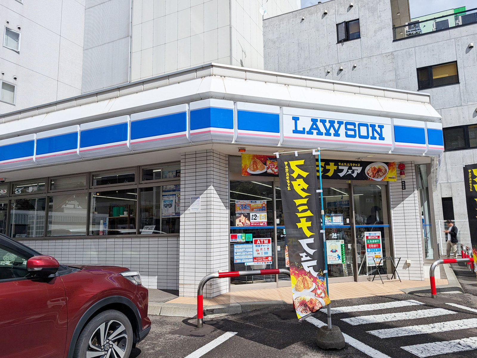 近くのローソン 札幌南6条西七丁目店