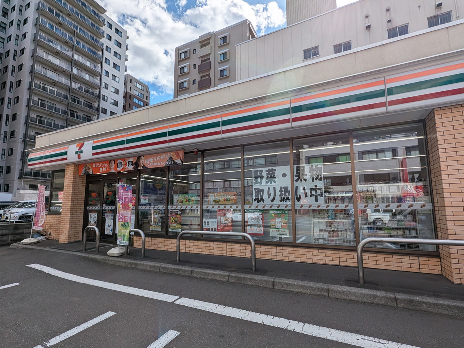 徒歩2分のセブン-イレブン 札幌南2東2店