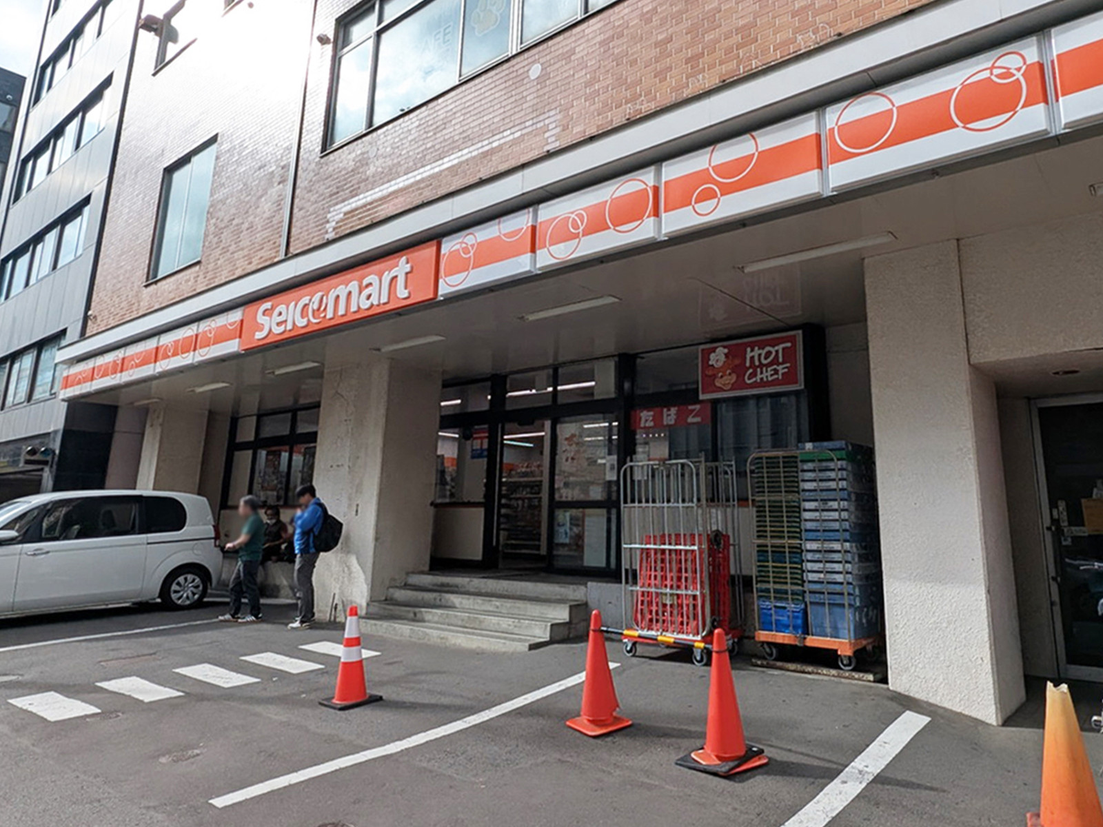 向かいのセイコーマート 中央店