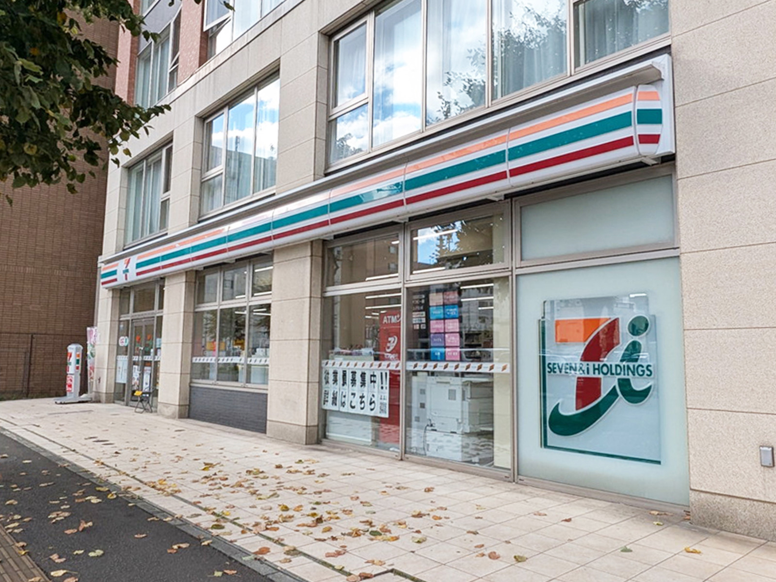 徒歩3分のセブン-イレブン 札幌南2西9店