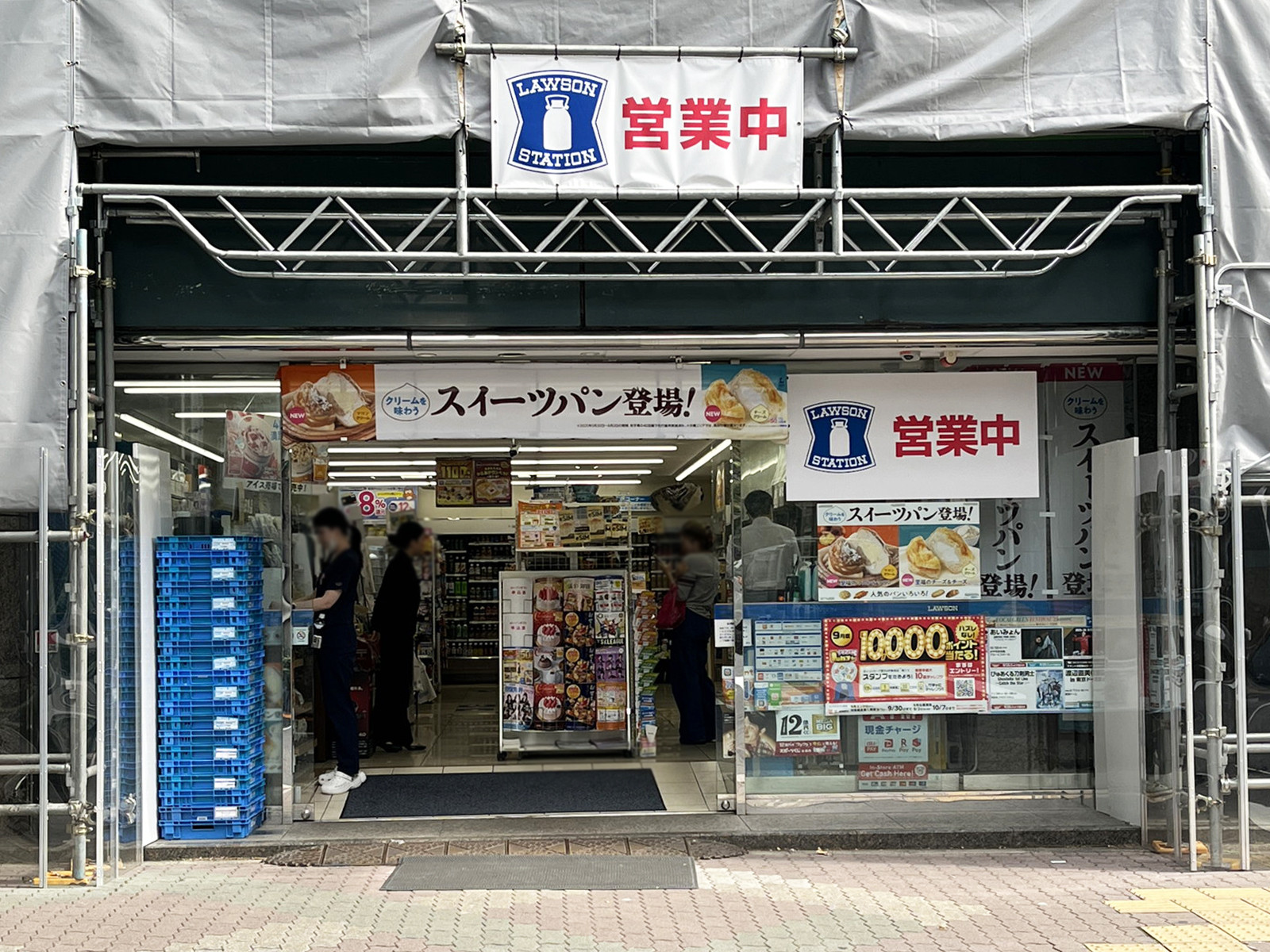 徒歩1分のローソン 日本橋箱崎店