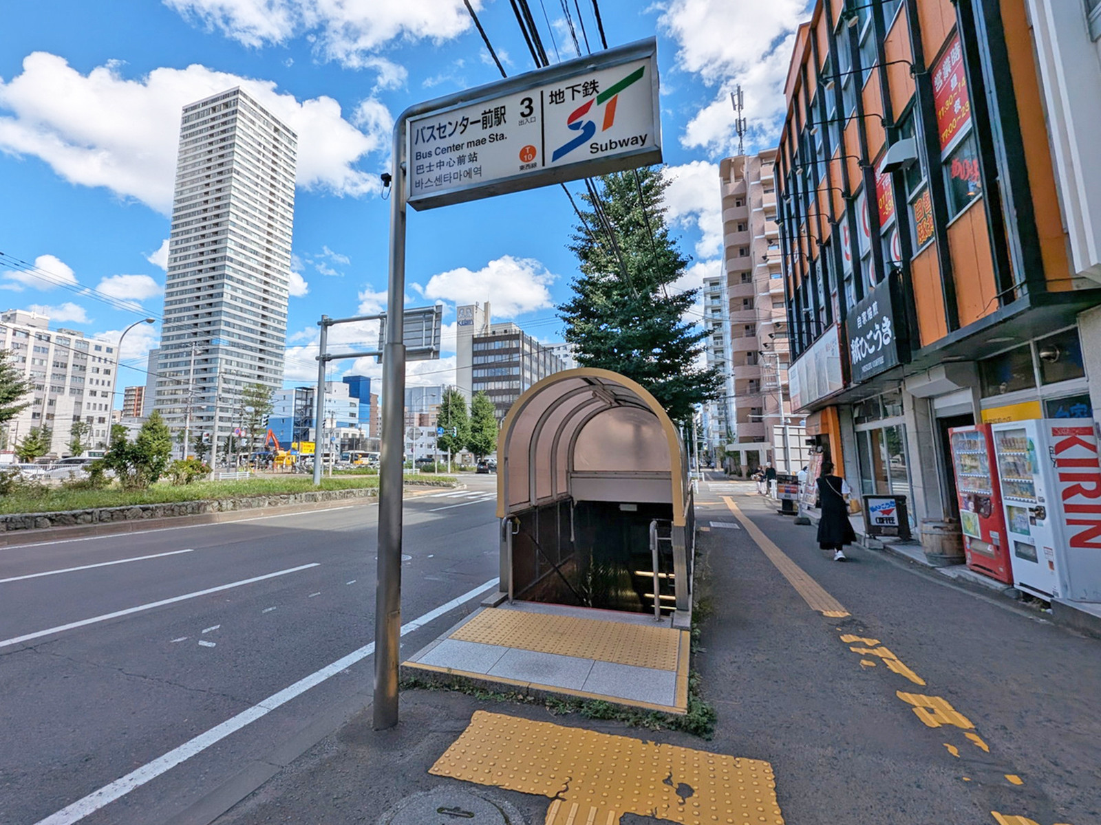 最寄りの「バスセンター駅前」