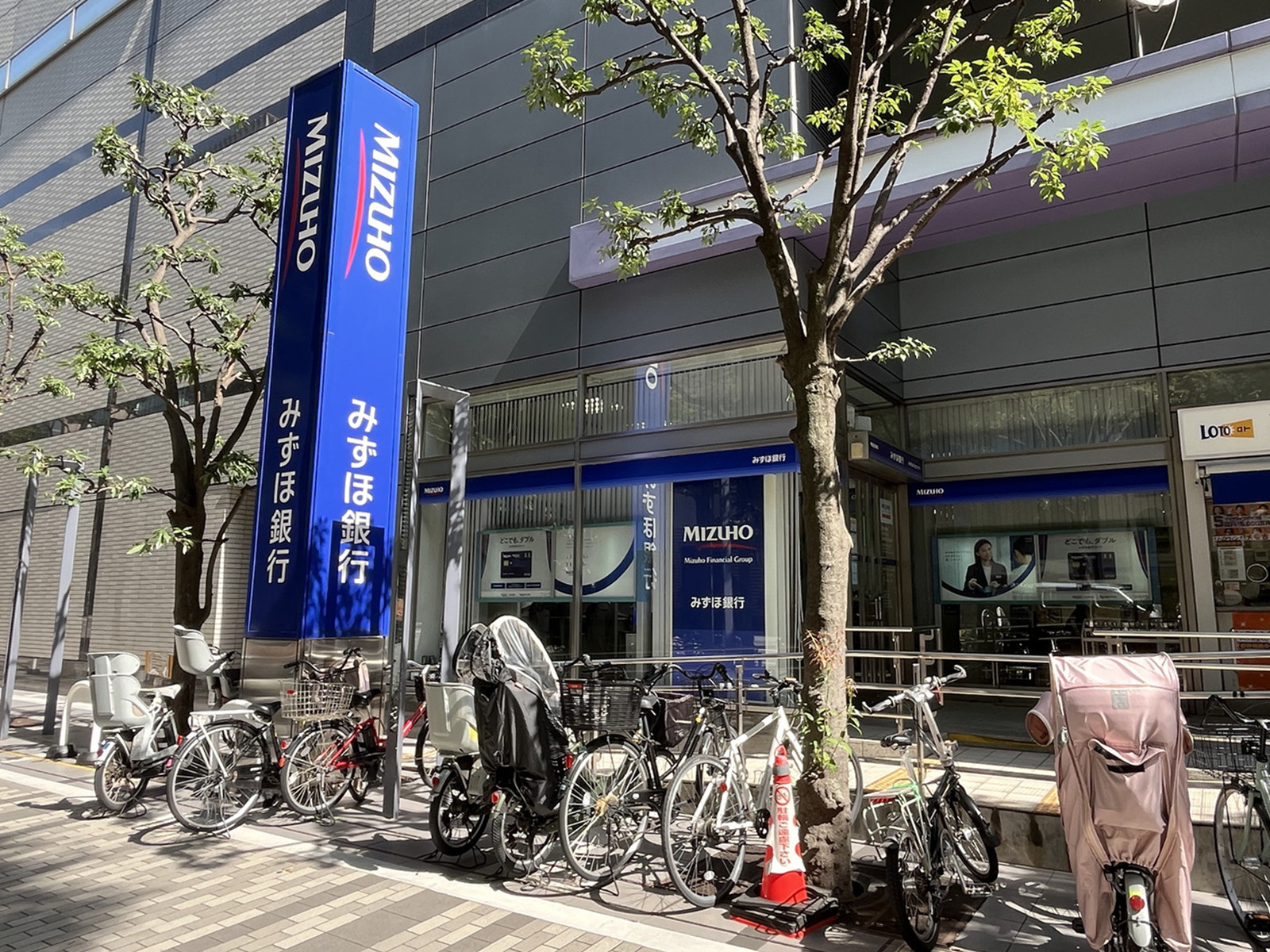 付近のみずほ銀行ATM日本橋浜町出張所