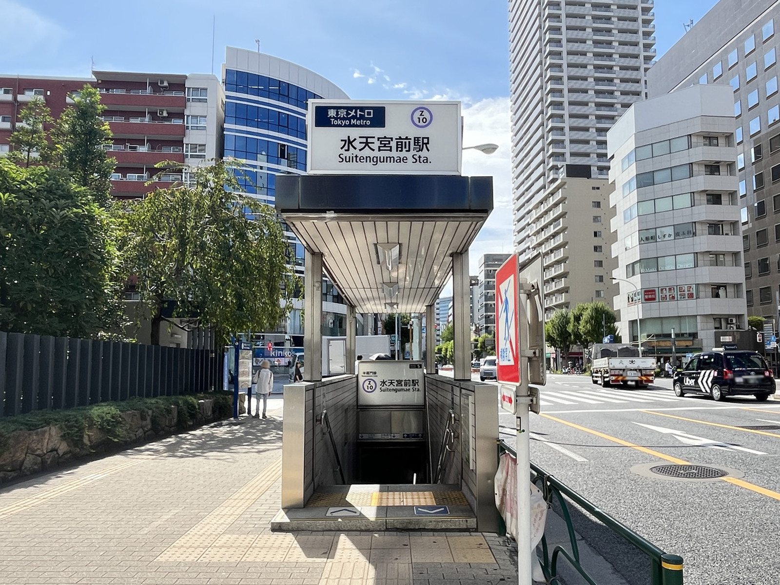 最寄りの「水天宮前駅」
