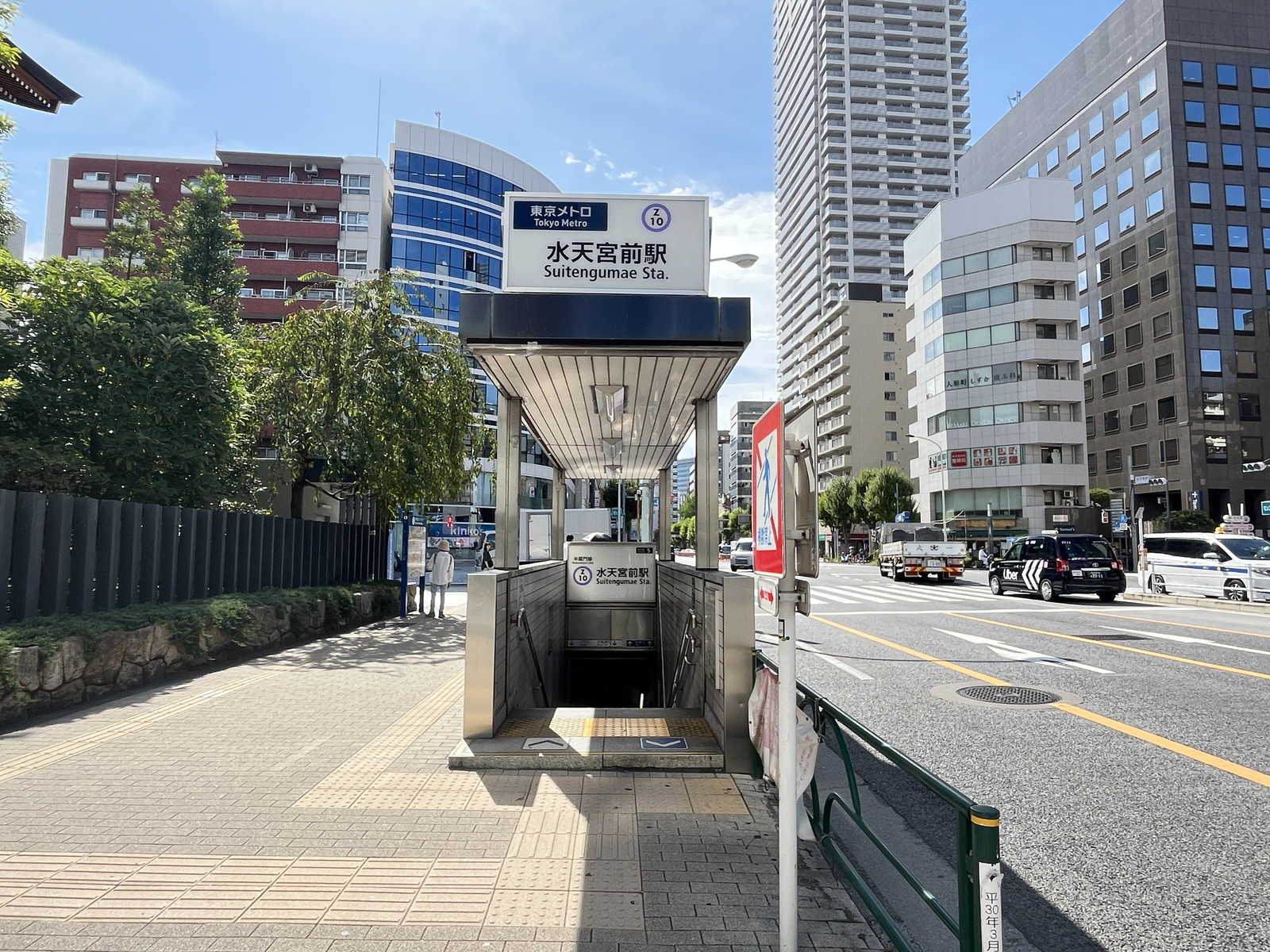 最寄りの「水天宮前駅」