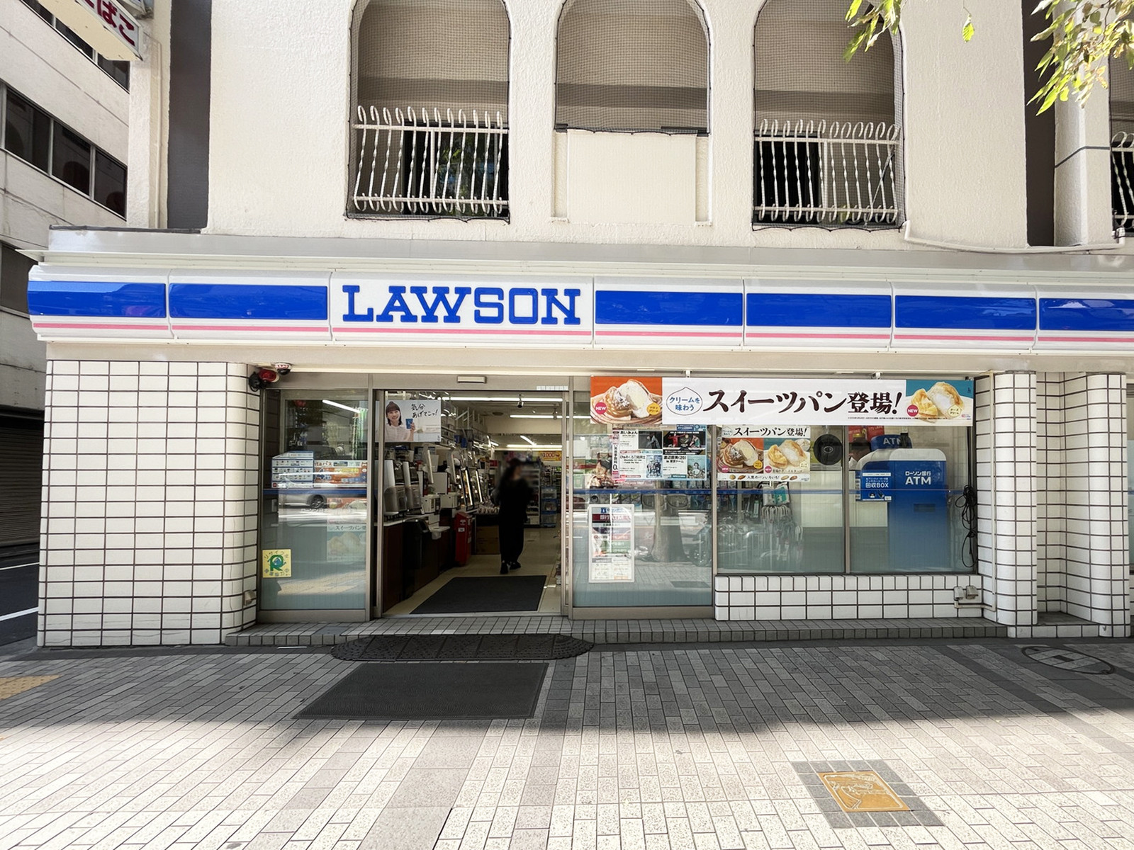 並びにあるローソン 日本橋浜町2丁目店