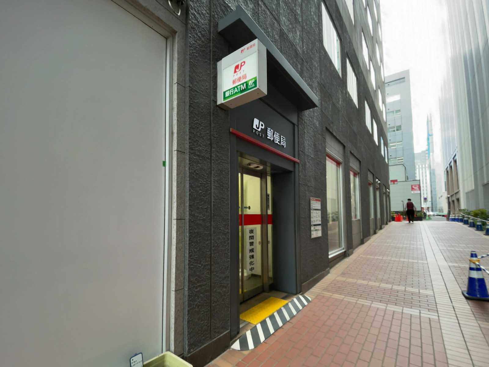 徒歩2分の札幌北三条郵便局