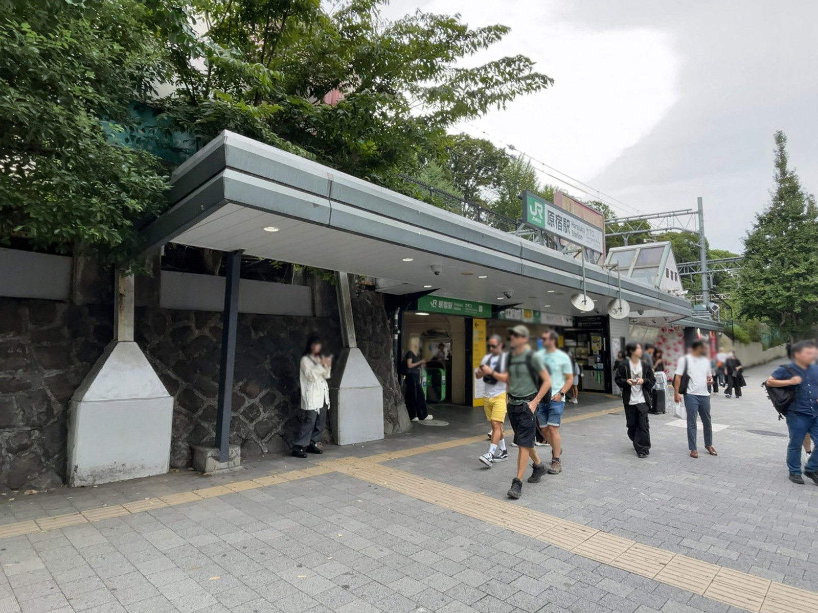 徒歩圏内の「原宿駅」