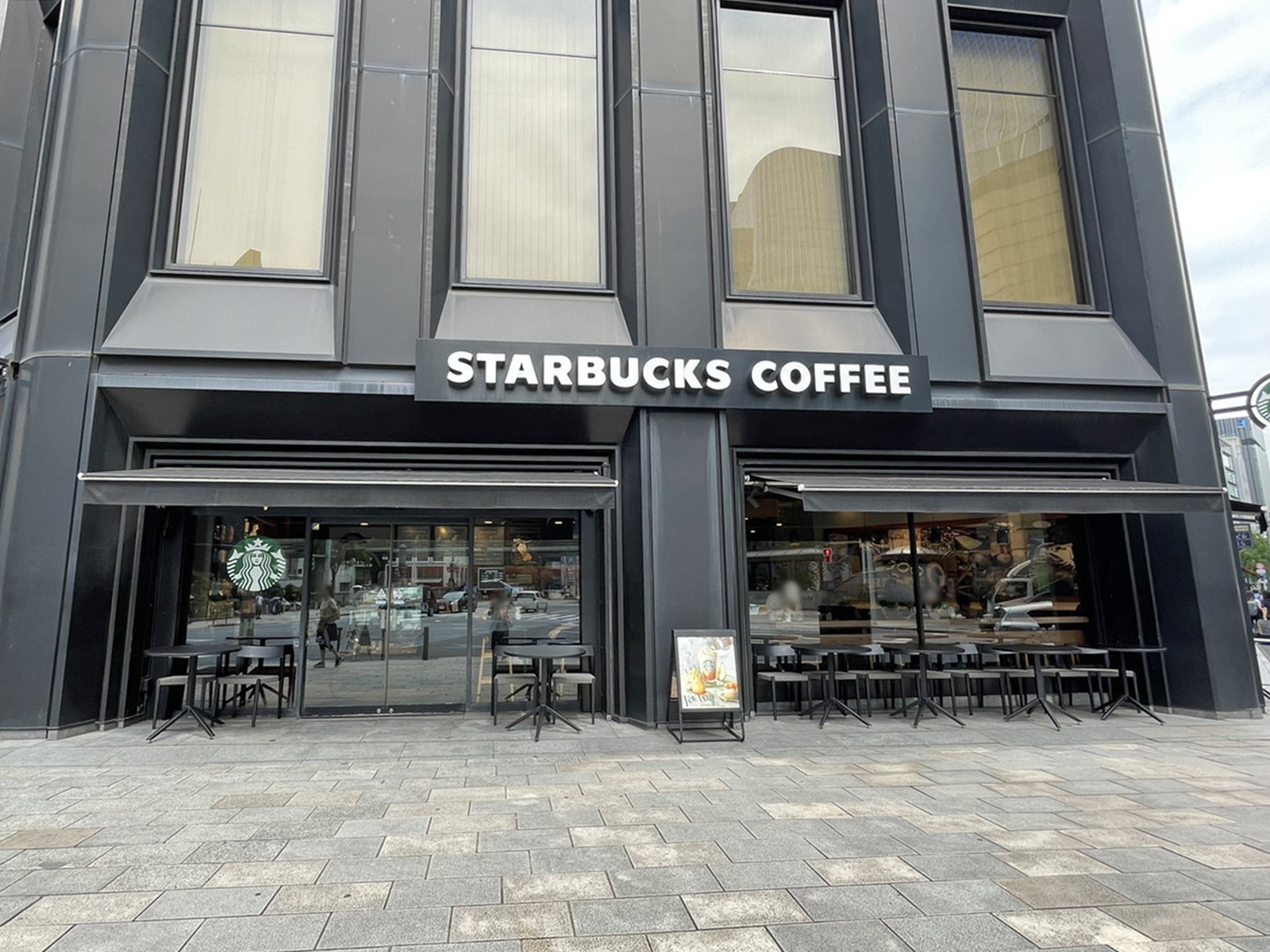 近くのスターバックス コーヒー 日本橋スルガビル店